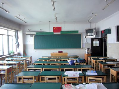 classroom