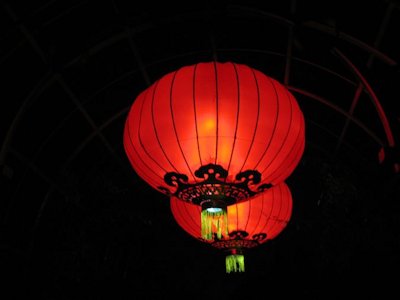 Lantern