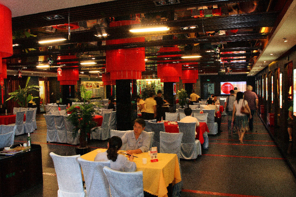 Banquet by Rich English School in Beijing