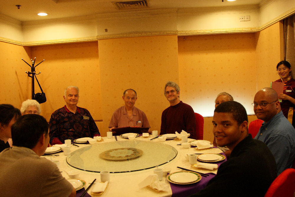 Banquet by Purple Mountain Observatory, Nanjing China