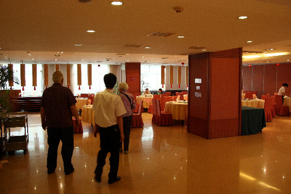 Banquet at Suzhou Wealth Center Hotel China