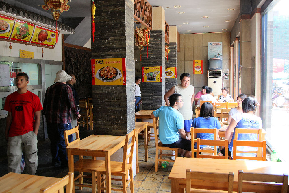 Donkey Restaurant in Baoding China