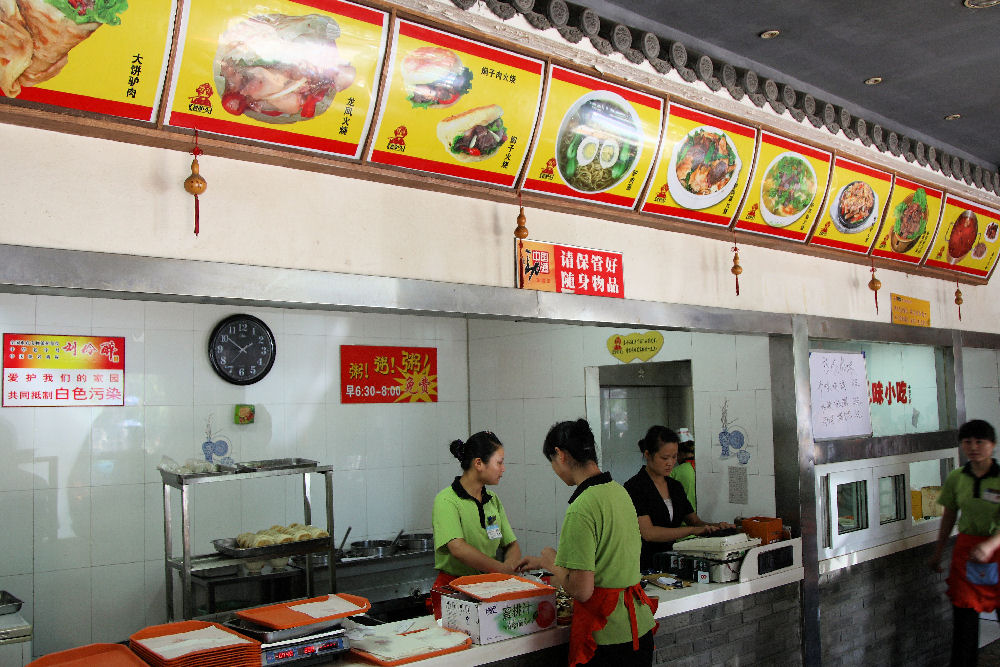 Donkey Restaurant in Baoding China