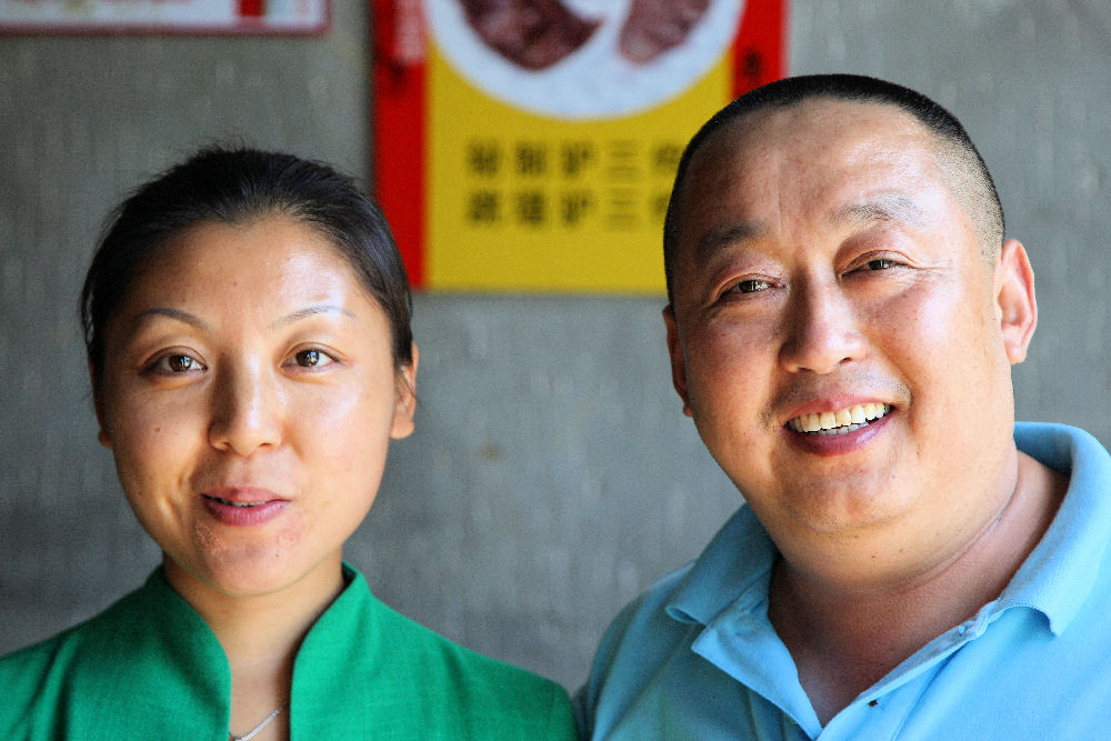 Donkey Restaurant in Baoding China