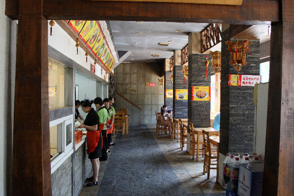 Donkey Restaurant in Baoding China