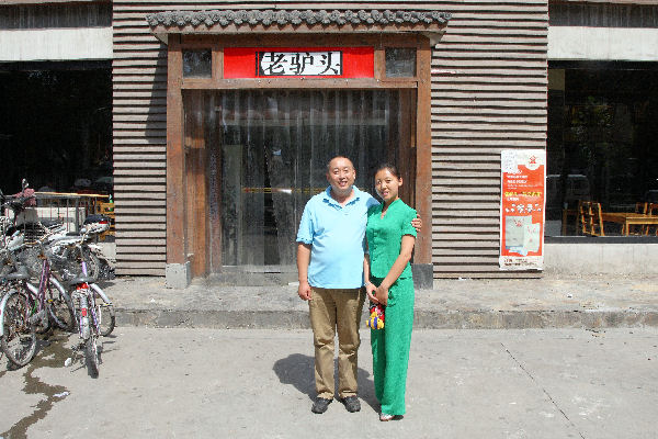 Donkey Restaurant in Baoding China