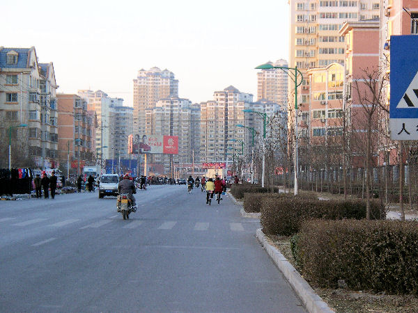 Baoding Picture 6