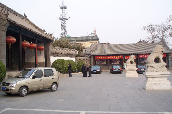 Baoding Picture 12