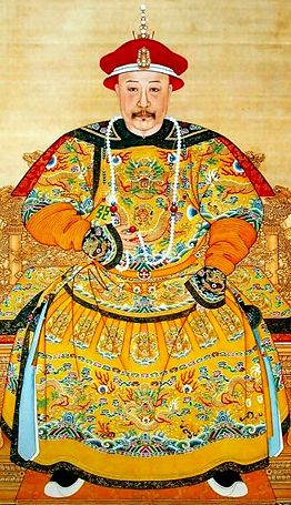 Jiaqing Emperor
