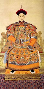 Guangxu Emperor