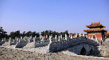 Baoding Picture 33