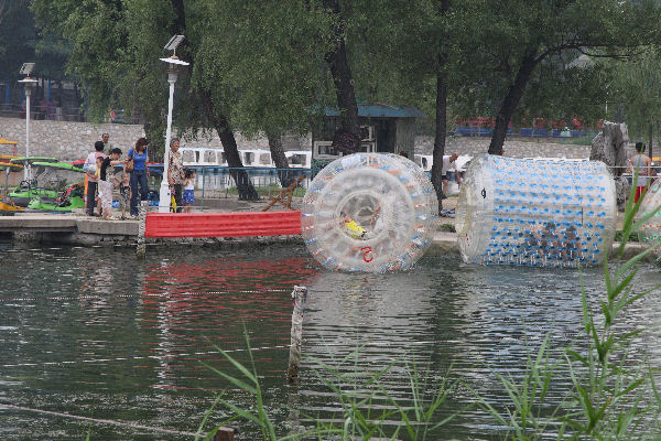People's Park  in Baoding China