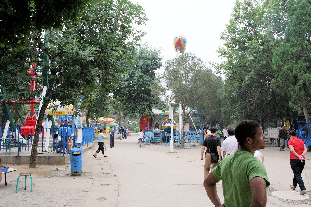 People's Park  in Baoding China