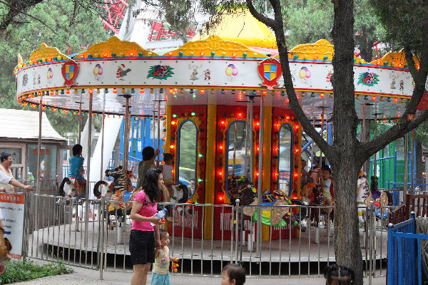 People's Park  in Baoding China