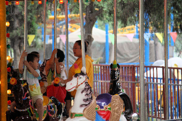 People's Park  in Baoding China