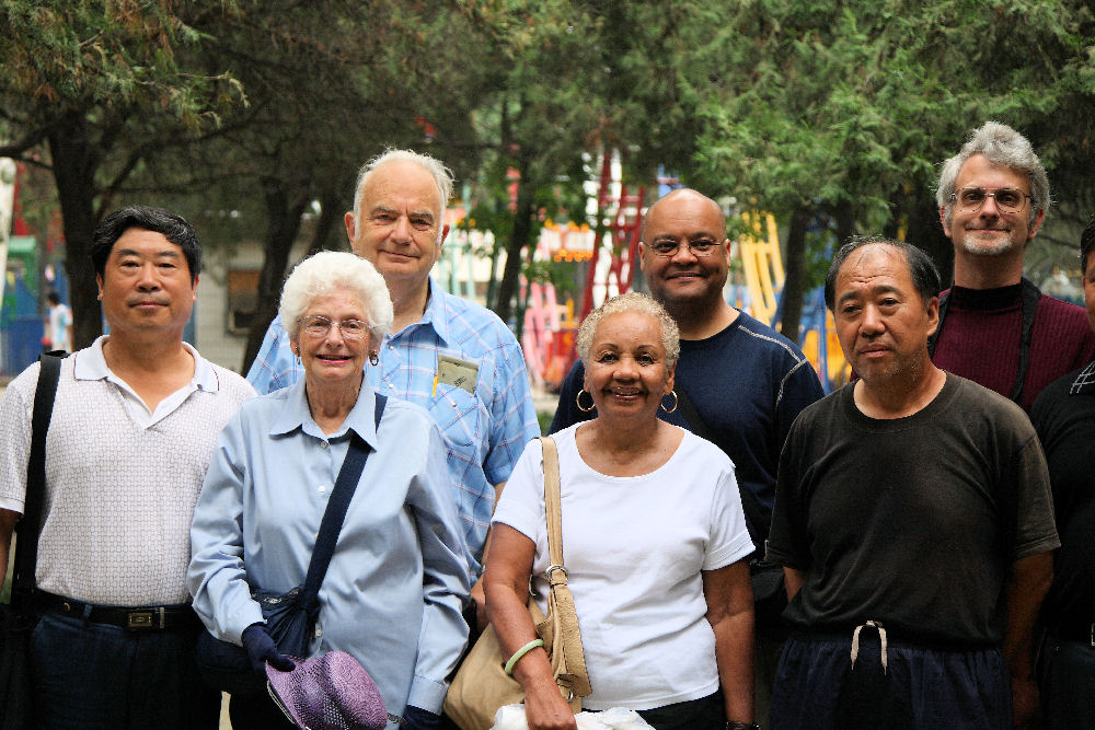 People's Park  in Baoding China