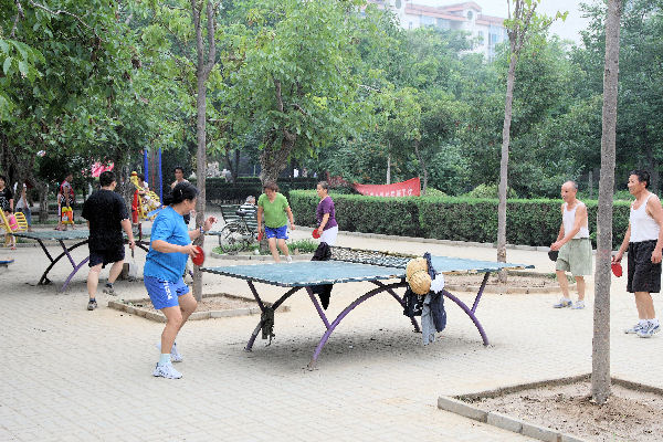 People's Park  in Baoding China