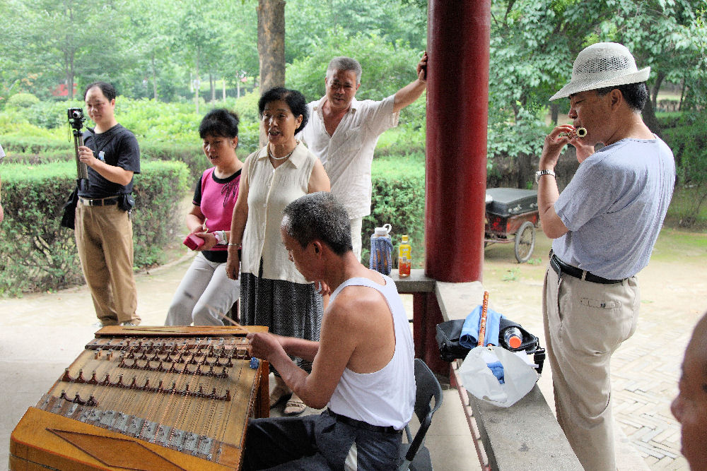 People's Park  in Baoding China