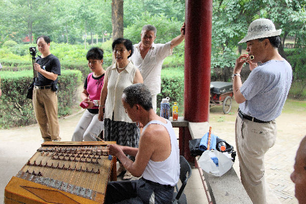 People's Park  in Baoding China