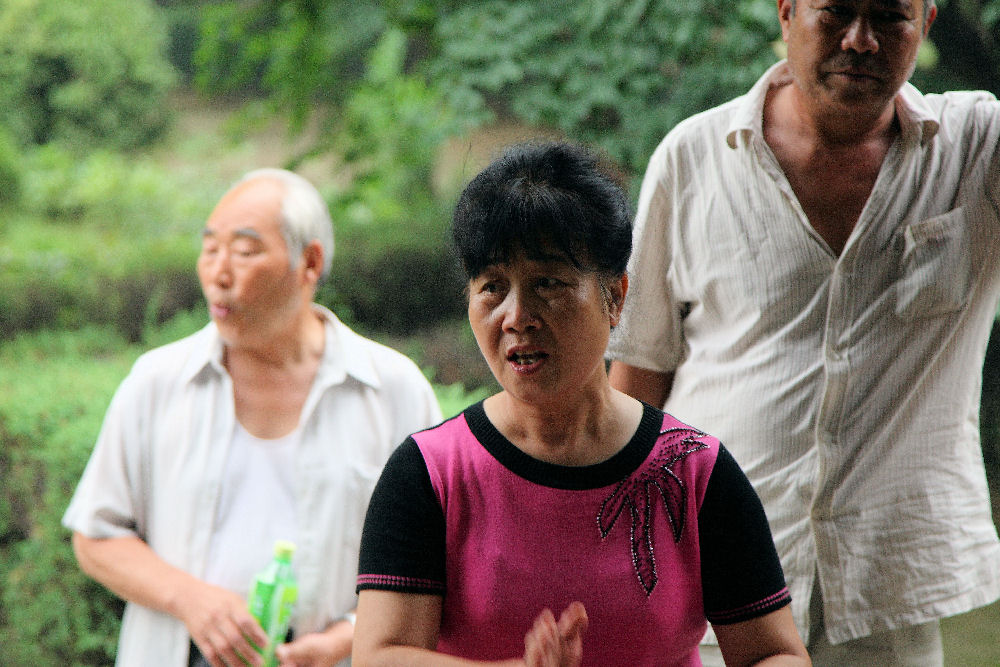 People's Park  in Baoding China