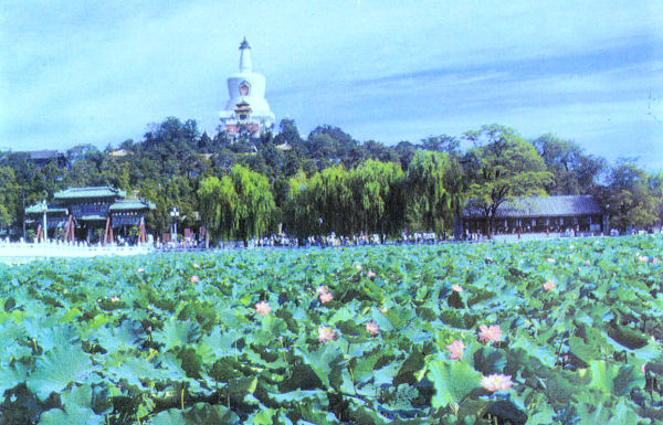 White Pagoda in Beihai Park