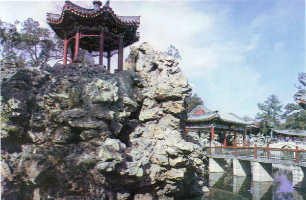 Zhenluan Pavilion and the Zigzag Bridge in Beihai Park