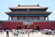 Forbidden City in Beijing - 2008 1