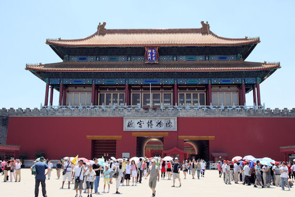 Gate of Divine Prowess Forbidden City in Beijing - 2008 