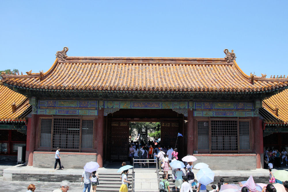 Hall of Earthly Peace Forbidden City in Beijing - 2008 