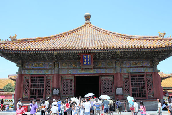 Forbidden City in Beijing - 2008 