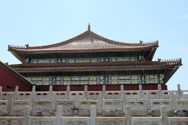 Hall of Preserving Harmony Forbidden City in Beijing - 2008 