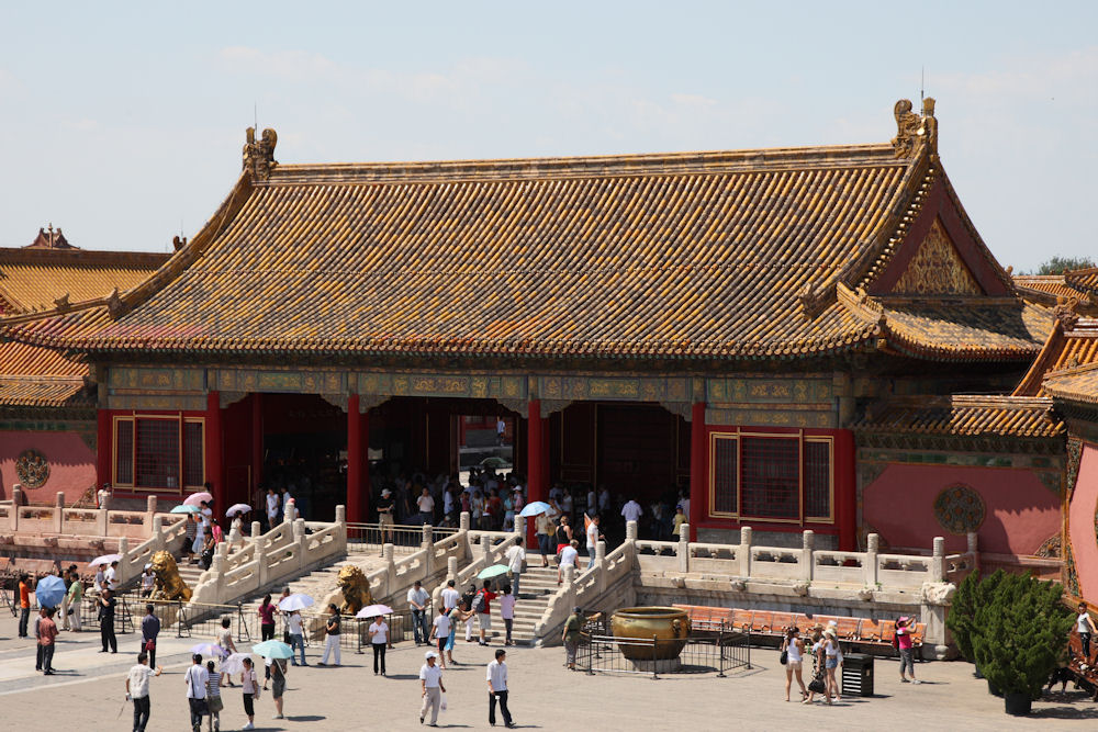 Western Gate (Xihua) Forbidden City in Beijing - 2008 