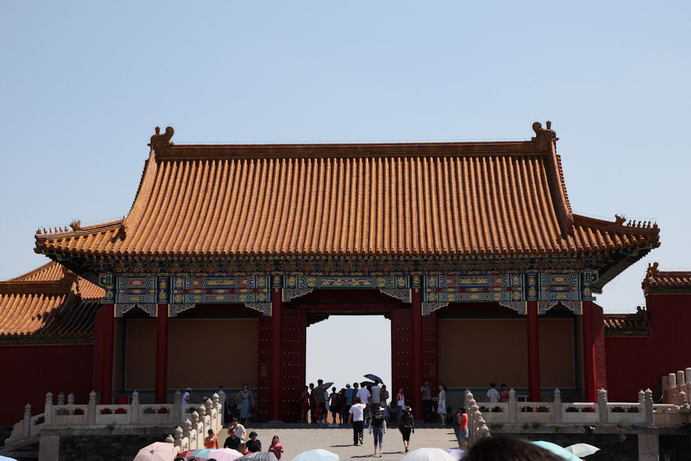 Western Gate (Xihua) Forbidden City in Beijing - 2008 