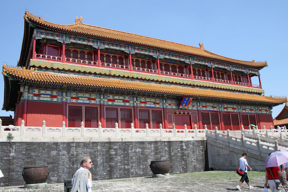 Hongyi Pavilion Forbidden City in Beijing - 2008 