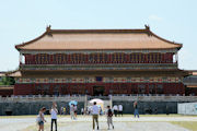 Forbidden City in Beijing - 2008 24