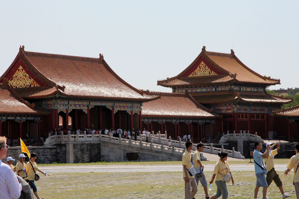 Xihua Side Gate Forbidden City in Beijing - 2008 