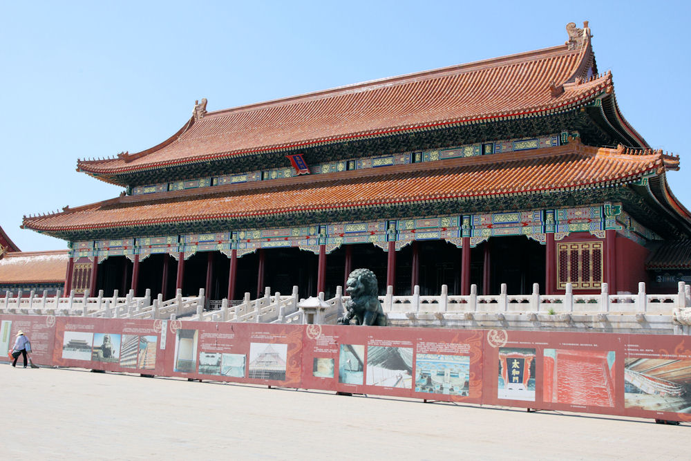 Hall of Supreme Harmony Forbidden City in Beijing - 2008 