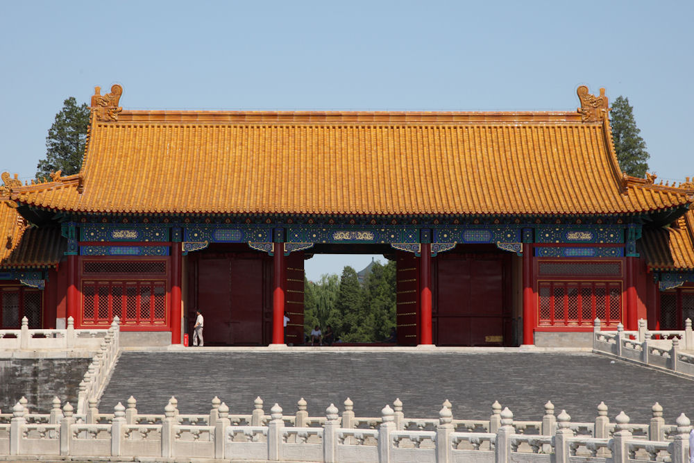 Gate of Celestial Purity Forbidden City in Beijing - 2008 