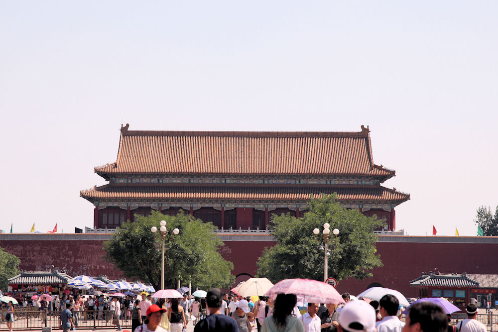 Meridian Gate Forbidden City in Beijing - 2008 