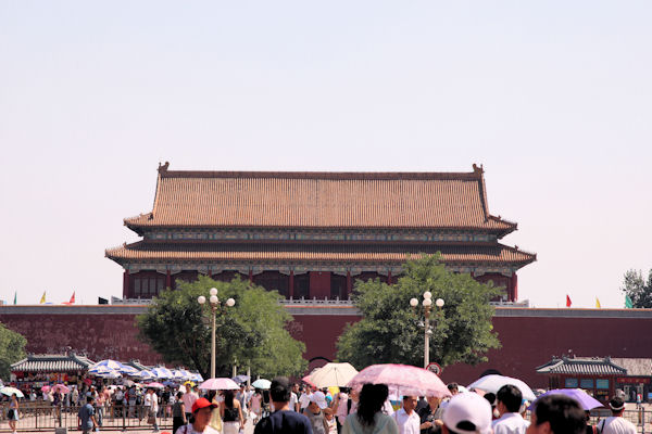 Meridian Gate Forbidden City in Beijing - 2008 