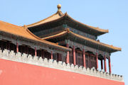Forbidden City in Beijing - 2008 35