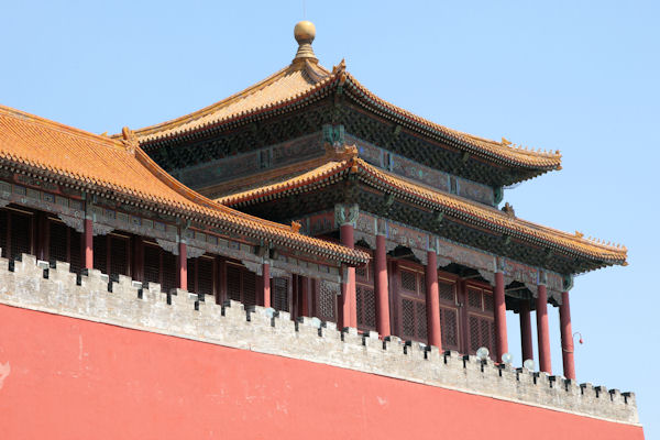 Meridian Gate Corner Tower Forbidden City in Beijing - 2008 