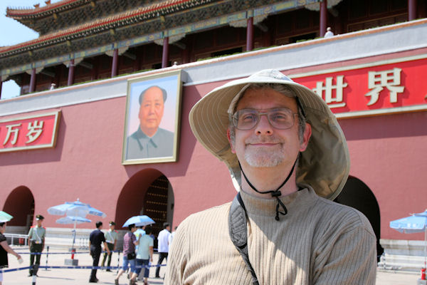 My Son Landon Noll Forbidden City in Beijing - 2008 