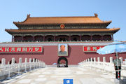 Forbidden City in Beijing - 2008 38