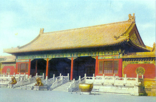 Chien Ching Men (The Gate of Heavenly Purity)