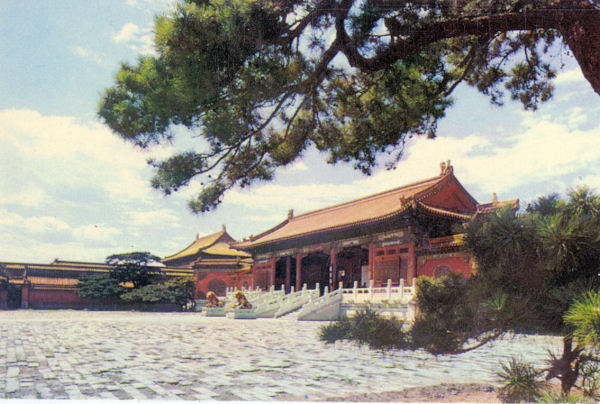 Ning Shou Men (Gate of Peace and Longevity)
