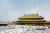 Palace of Heavenly Purity