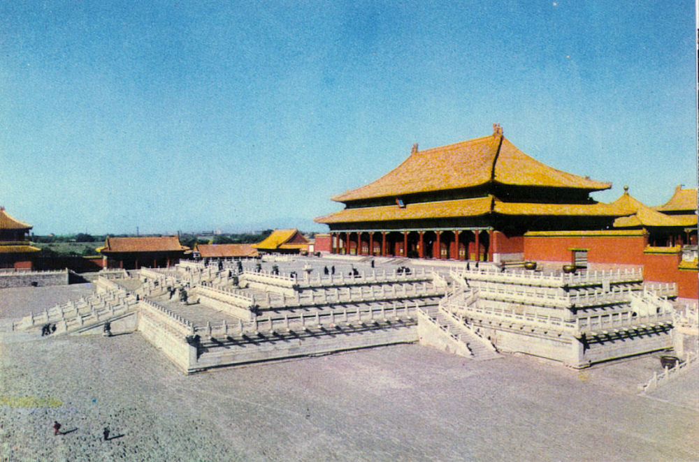 Forbidden City, Beijing, China