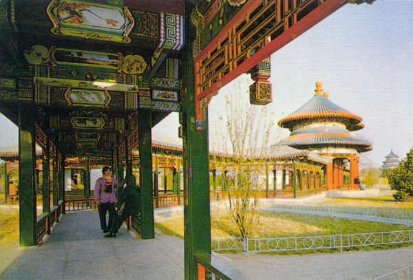 The Western Corridor of the Tientan (Temple of Heaven) Park