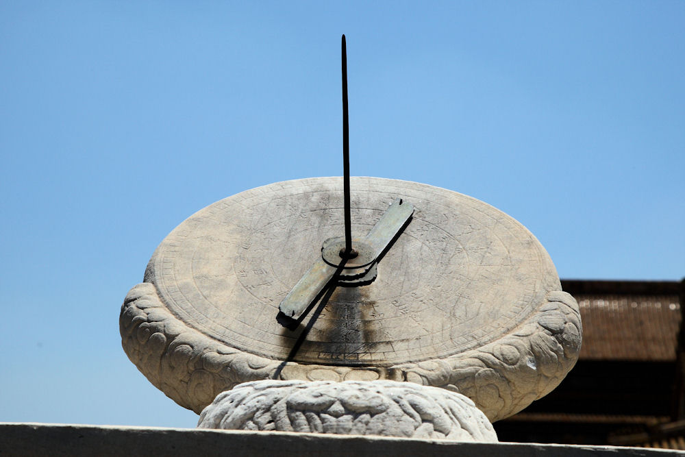 Sundial Forbidden City Beijing - China